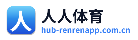 人人体育